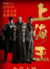 欧美日韩国产一区二区三区在线观看