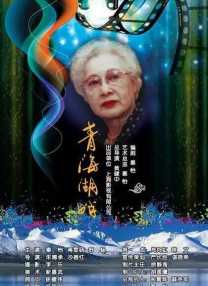 巨大E杯王
