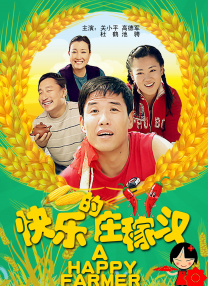 福利视频在线观看午夜