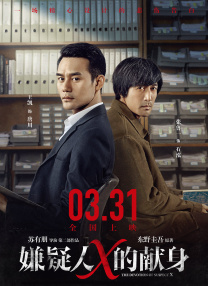 双女主塞冰块txt笔趣阁小说