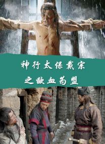 亚洲国产精品高清在线一区