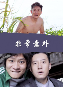 精品亚洲a∨