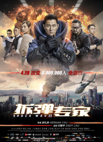 午夜黄色在线观看