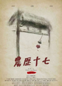 乌克兰av女优