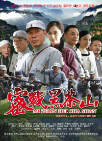 免费av在线网站