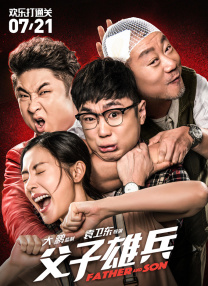 久久www免费人成精品