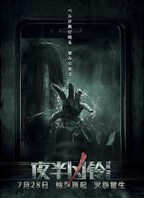 色淫综合