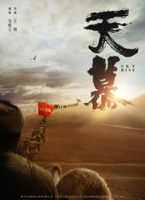 亚洲在线国产