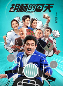 免费国产视频在线观看