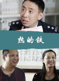姐妹性交换