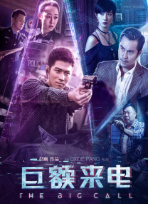 女生扒开腿让男生桶