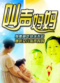 福利一区二区在线观看