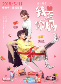 91精品人成在线观看