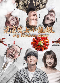 公交车强摁做开腿呻吟h动漫视