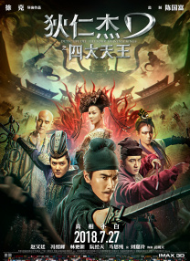 a集毛片