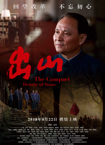 久久午夜免费视频