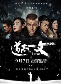 久久免费偷拍