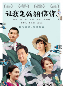 久久精品免费一区二区视