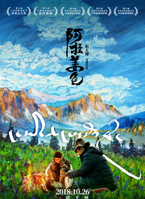 亚洲一区二区三区四区在线播放