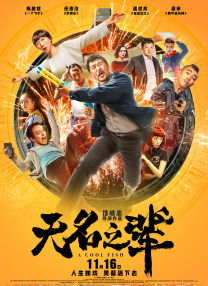 免费看一级特黄a大片