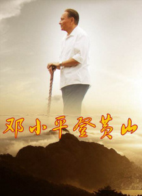 她双腿大开被绑在床调教ktv