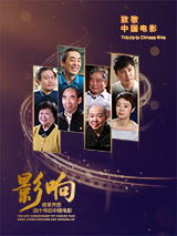 国产成人久久综合二区