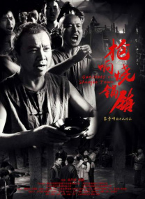 亚洲二区精品
