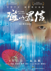 久久综合色一综合色88
