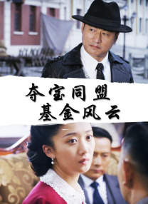 淫秽的公公手感