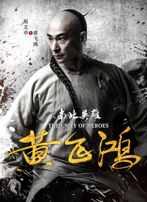 最后的任务