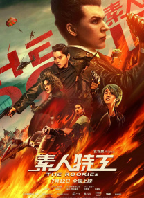 亚洲色图综合网