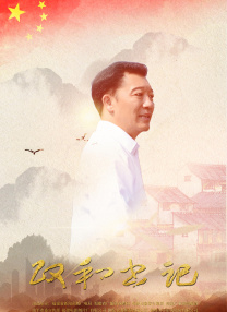 婷婷网址