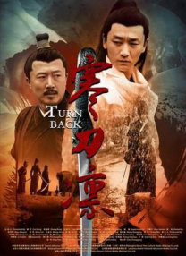 莉姐突然来我家