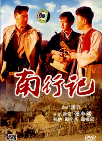 妈妈你真棒插曲快来救救我电影观看