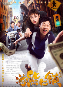色综合久久综合网