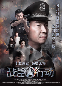 午夜视频在线观看免费高清