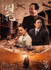 色视频www在线播放国产成人