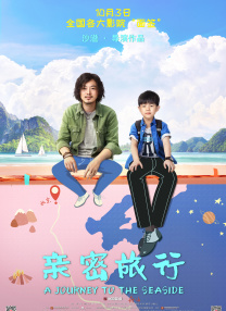 私人影院毛片