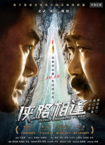 明星ai换脸福利视频