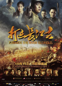 久久一区二区三区免费播放