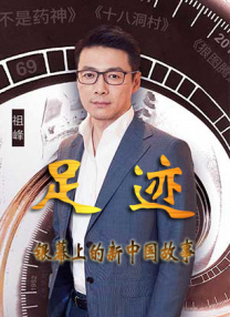 济南试管助孕机构
