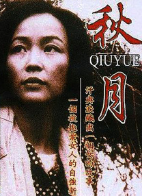 日韩欧美手机在线