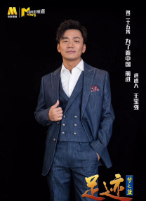露出视频在线观看