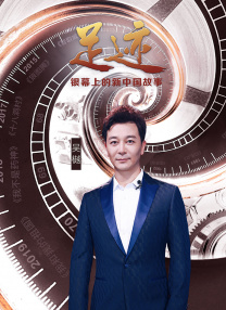 女人是男人的未来
