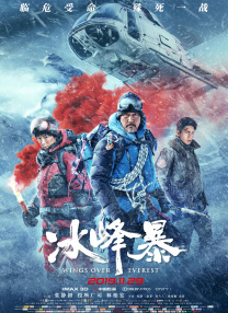 久久综合九色综合97欧美
