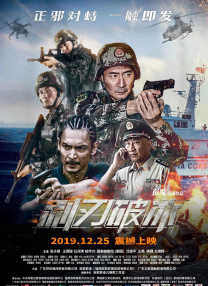国产白浆喷水在线视频免费看