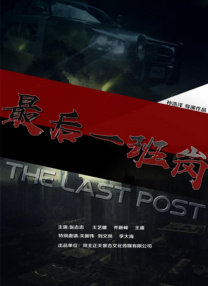 久久婷婷国产综合精品