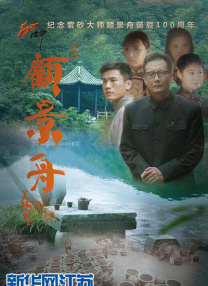 精品99免费