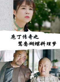 青青国产成人久久激情91麻豆