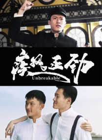 美女岔开双腿让人捅